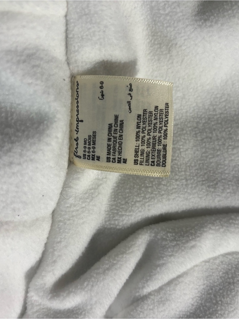 First Impressions White Plush Kids Pajamas - Picture 5 of 7